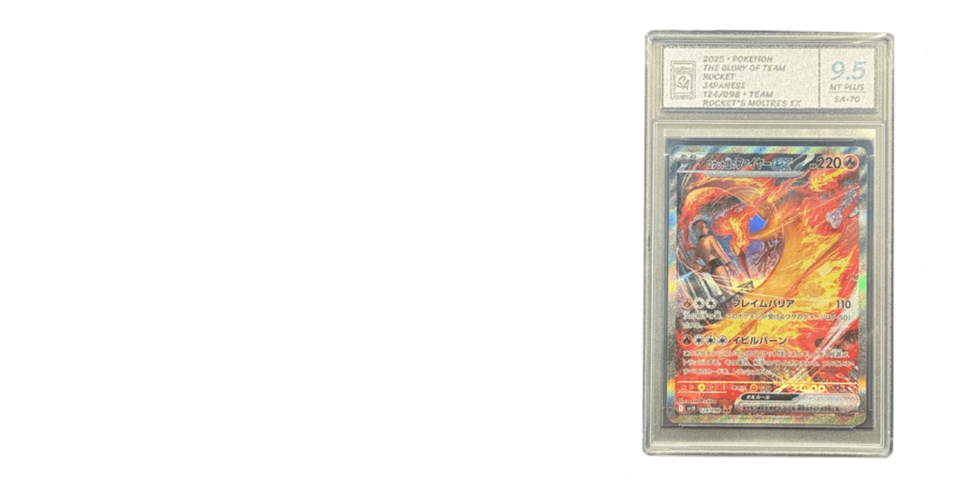 Deine Karten. Unser Service.